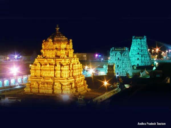 Tirupati